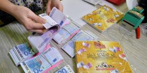 Кредит от частного лица на льготных условиях
